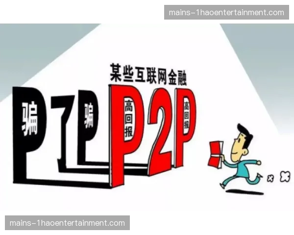 红魔进攻体系依赖B费创造力，葡萄牙中场组织核心作用凸显