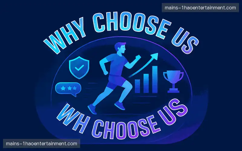 为什么选择我们