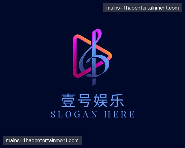 关于壹号娱乐官网